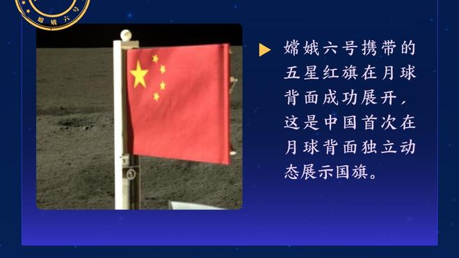 半岛手机客户端官网截图2