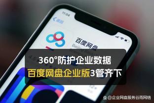 必威betway西汉姆截图1