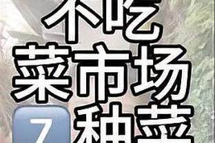 必威官方首页官网下载app截图2